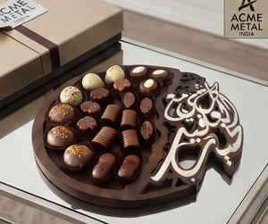 ถาดเสิร์ฟไม้พร้อมตัวอักษรอิสลามสำหรับขนมหวานและช็อคโกแลตถาดเสิร์ฟพร้อมตัวอักษร - Product Image 1