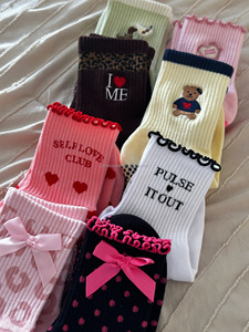 Chaussettes de yoga et de pilates JZVINA Quarter Crew pour femmes, bordure à volants, antidérapantes, respirantes, tricotées, multicolores, logo personnalisé - Product Image 2
