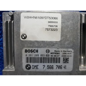 ECUs et modules informatiques d'occasion de la série 7 7573223 - Product Image 2