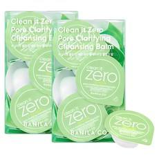 Banilaco Clean IT Zero Pore Clarifying Cleansing Balm Travel Kit 16p 48ml 2ea Formato da viaggio Prezzo scontato - Product Image 1