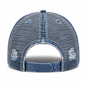 Gorra Trucker de Mezclilla Desgastada con Malla Trasera Ajustable, Unisex, Estilo Casual de Primavera/Verano, Diseño de 6 Paneles - Product Image 2