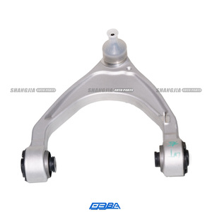 Sistema de Suspensión para Auto, Material Original, Brazo Oscilante Superior Delantero de Larga Duración para Maserati Levante 2017 OE 670031995 - Product Image 4