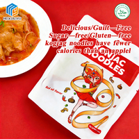 Wholesale Low Price Vegan Low-Carb Chili Oil Spicy Flavor Fast Instant Noodles Gluten Free Shirataki Konjac Noodles Bag
