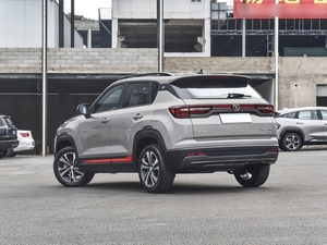Vendita all'Ingrosso di <span class=keywords><strong>Auto</strong></span> Usate Changan CS35 Plus 2025 1.4T DCT Edizione Enjoyable Tipo Noble, SUV 200 km/h - Product Image 5
