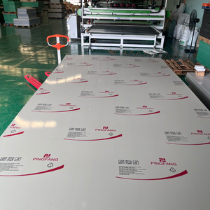 แผ่นโพรพิลีน (PP) ตัดแบบกำหนดเองสำหรับการใช้งานถัง - Product Image 4