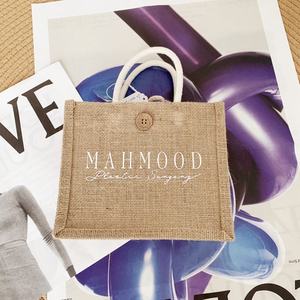 Bolsa de Maquillaje Ecológica de Yute Natural al por Mayor, Bolsa Organizadora de Cosméticos - Product Image 3