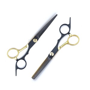Ciseaux de dégradé professionnels neufs pour barbier, ciseaux de coupe de cheveux professionnels en acier inoxydable - Product Image 5