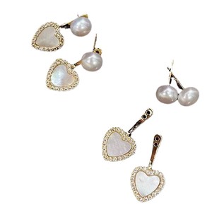 Pendientes de Perlas de Agua Dulce de Alta Calidad de 7 mm, Cuentas Mantou, Amor, Fritillaria, con Alto Brillo y Ligeras Imperfecciones - Product Image 5