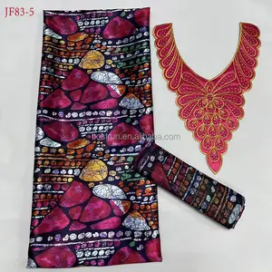 JF83高品质非洲蕾丝面料非洲丝缎面料每套4 + 2码，婚纱衣领