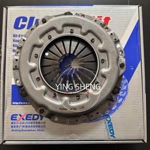 Kits de Embrague Originales EXEDY de 225 mm y 23 Dientes, Disco de Embrague, Plato y Cubierta MBC805 MBD205U MBK2029 para Mitsubishi L200 L300 <span class=keywords><strong>Delica</strong></span> - Product Image 4