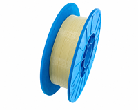 Filament d'imprimante 3D HOTTY POLYMER PEI ULTEM9085-1100 Naturel 1,75 mm 500g HP Haute Résistance à la Chaleur 370-390 Extrudeuse