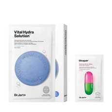 Dr. Jart+ Dermask Water Jet Vital Hydra Solution 5P + Cica Set di Maschere Viso in Foglio 1 Set - Product Image 1