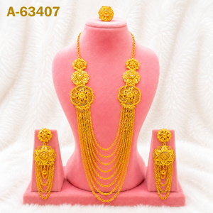 Golden Flower Pattern Zinc Alloy Coral Jewelry Set Necklace Earrings 24K Gold Plated Ethnic <b>Wedding</b> Women's A-63407 - Product Image 1