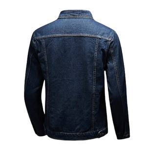 Wholesale Blank Men's Collarless Denim Cowboy <b>Jacket</b> Long Sleeve Single Button Eco-Friendly Windproof with Custom Logo Design - Product Image 2