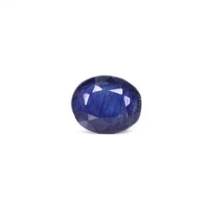 Handcrafted 8.8 Carat Blue Sapphire Loose Gemstone-Oval Square Pear Brilliant Cut for Fine Jewelry - Product Image 1