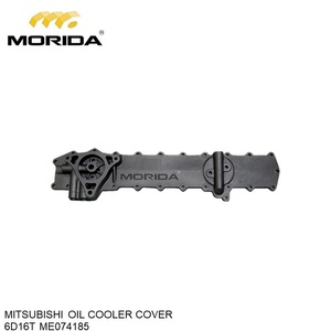 TURBOCOMPRESSEUR 6D16T SK230-6 ME078660 pour MITSUBISHI - Product Image 5