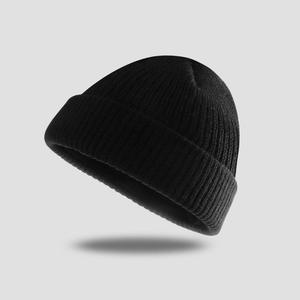 Men's and Women's Knitted <b>Hat</b> <b>Winter</b> Cold-proof Warm All-match Knitted Cold <b>Hat</b> - Product Image 3
