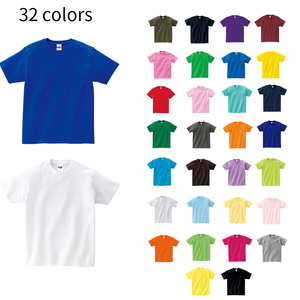 เสื้อยืดผู้ชายไซส์ใหญ่พิเศษ ผ้าหนา 240 กรัม 100% ผ้าฝ้ายหนาพิเศษ สกรีนโลโก้ด้านหน้า เป็นมิตรกับสิ่งแวดล้อม แบบเรียบ - Product Image 3