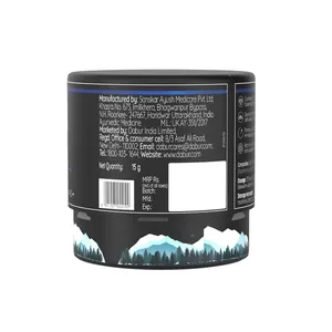 Résine de Shilajit de l'Himalaya Dabur |   Stimule la croissance musculaire et l'endurance |   Shilajit de qualité supérieure - Product Image 2
