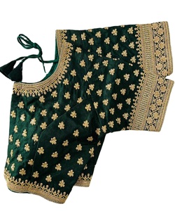 Embroidery Blouse Indian Ladies Women Stitched Readymade Low Price Wholesale Surat Apparel - Product Image 1