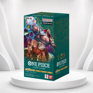 [OPK-08] Two Legends Korean Sealed Booster Box per Collezionisti di Carte - Product Image 1