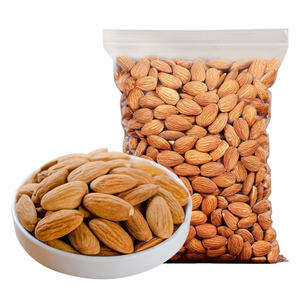 Almendras naturales crudas enteras de primera calidad, con alto contenido proteico, grado alimenticio, proveedor mayorista, fabricante exportador, frutos secos comestibles - Product Image 2