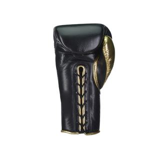 Fabricantes de guantes de boxeo de cuero Pu de servicio personalizado Guantes deportivos de perforación para entrenamiento Equipo DE BOXEO - Product Image 2