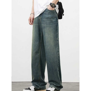 Pantalon en jean délavé taille haute pour homme, coupe large, décontracté, respirant, en coton, style automne, devant plat, fermeture boutonnée - Product Image 1