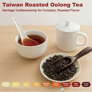 Té Oolong de Taiwán Tostado Intensamente, Hojas Sueltas, Cuerpo Completo, Sabor Caramelo Dulce y Suave para Té de Burbujas B2B, Hecho a Mano por Maestros de Taiwán - Product Image 2