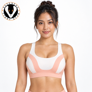 Soutien-gorge de sport léger, confortable, offrant une mobilité flexible et un maintien fiable pour l'entraînement en salle de sport, la course à pied et l'usage quotidien actif. - Product Image 1