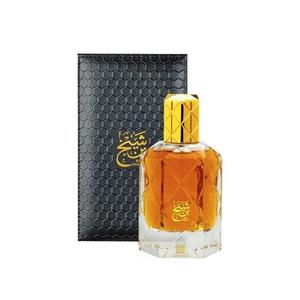 Bin shaikh unisex exdp | ahmed AL maghribi - Product Image 2