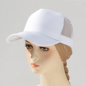 Gorra trucker moderna para hombre, con malla trasera, cierre a presión, logotipo personalizado bordado, suministro al por mayor - Product Image 1