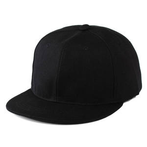 Custom Embroidered Snapback Cap 6-Panel <b>Black</b> Cotton Unisex Flat Brim Casual Hat With Personalized Text Front Panel - Product Image 3