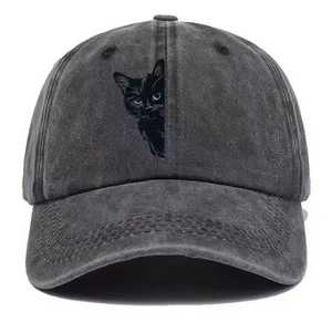 Black Print Adjustable Polyester Street Style <b>Baseball</b> <b>Cap</b> Unisex Casual Outdoor Four Seasons Heat Transfer Design - Product Image 1