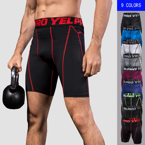 กางเกง MMA แบบสั่งทำพิเศษสำหรับมืออาชีพ พร้อมชื่อของคุณ คุณภาพพรีเมียม - Product Image 6