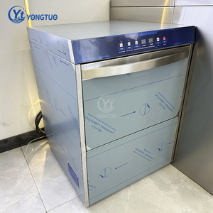 Lavastoviglie Commerciale Intelligente Economica Sottobanco per Cucina Professionale - Product Image 4