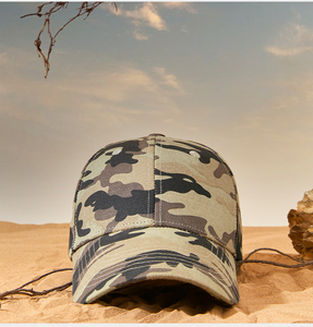 Wholesale Tiger <b>Camo</b> Trucker Hat 100% Cotton Mesh Breathable Fashion Hip Hop Travel Outdoor Patch Snapback <b>Cap</b> Customizable Logo - Product Image 2
