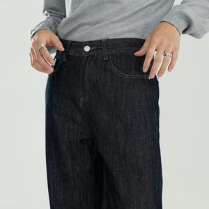 Pantalon en jean décontracté pour homme, style vintage, haute qualité, design personnalisé, tissu polyester/coton lavé, collection été – Grande Vente - Product Image 6