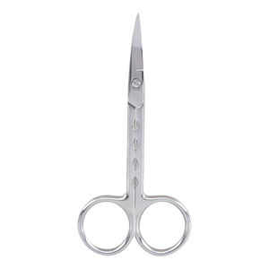 Ciseaux à cuticules ultra-fins professionnels en acier inoxydable, outil de précision pour l'élimination des peaux mortes, pour les soins de beauté professionnels - Product Image 1