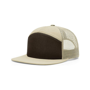 Gorra Trucker Unisex de Malla Transpirable, Talla Ajustable, Color Sólido, Gorra Casual para Adultos, Uso en Exteriores, Primavera/Verano - Product Image 2