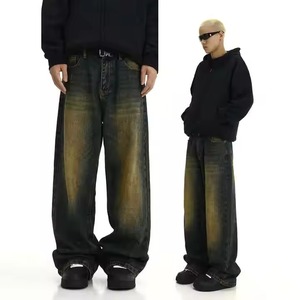 Pantalones Holgados de Alta Calidad para Hombre, para un Ajuste Cómodo y Uso Diario - Product Image 5
