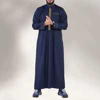 Robe Juba Thobe islamique pour homme, grande taille, décontractée, manches longues, longueur cheville, respirante, couleur noire, taille adulte, nouveau design