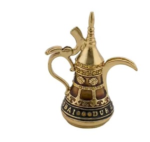 Cafetière Dallah décorative en métal arabe pour servir du café à la maison et lors des présentations culinaires - Product Image 3