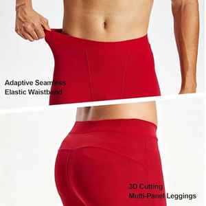 DREAMCATCHER ENTERPRISES Leggings de sport essentiels pour hommes - Séchage rapide, respirant, compression, élasthanne/polyester, taille élastique - Product Image 2