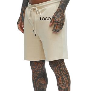 Confort, style et fonctionnalité : shorts respirants pour hommes, conçus pour l'été, alliant tenue décontractée et matériaux légers. - Product Image 1