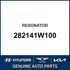Rio Nouvelles pièces et accessoires pour voitures et camions 282141W100 - Product Image 1
