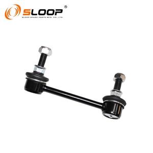 CLN-95R REAR R sway bar link for Infiniti - Product Image 6