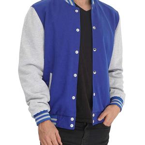 Chaqueta Bomber Varsity de Lona Personalizada al por Mayor para Hombre, de Manga Larga, con Logotipo Frontal - Product Image 1