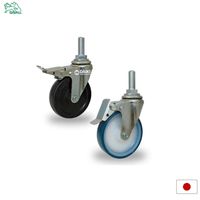 Roulettes SISIKU Japon en polyuréthane/aluminium/plastique avec roulement à billes et frein total, haute qualité, usage intensif, prix export
