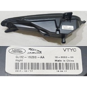 Phare antibrouillard droit d'occasion Evoque GJ3215200AA - Product Image 5